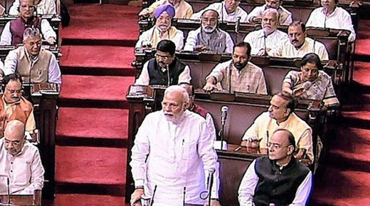 modi 10 aug 18